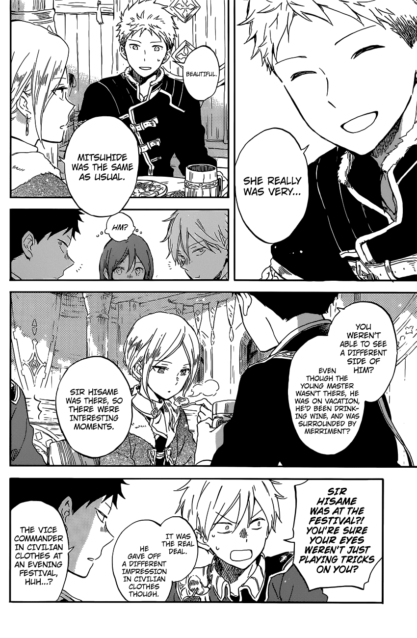 Akagami no Shirayukihime Chapter 97 7